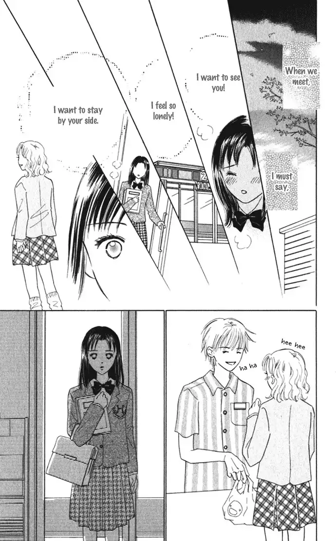 Kiss, Zekkou, Kiss Bokura no Baai Chapter 5 27